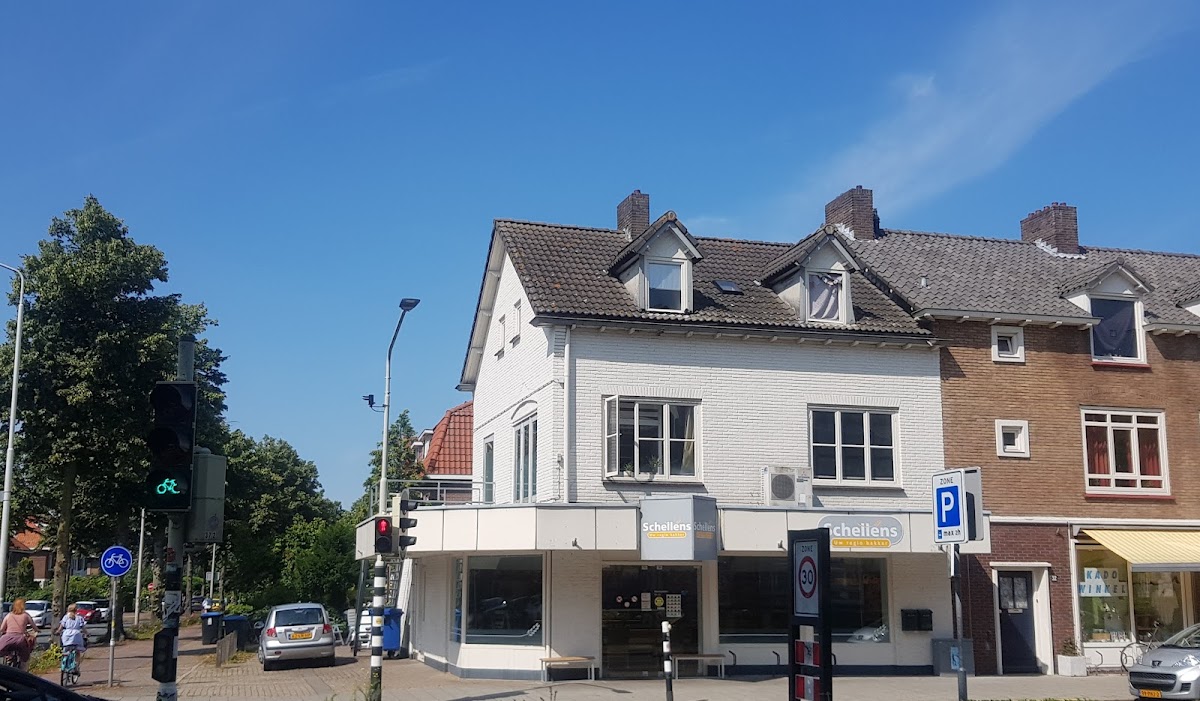 Schellens Bakkerij 🍞 - 1